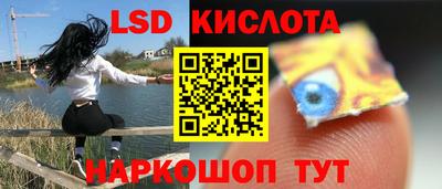 меф VHQ Гусев
