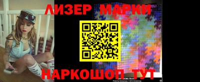 мдпв Гусиноозёрск