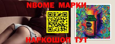 меф VHQ Гусев