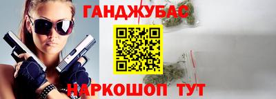 jwh Гусь-Хрустальный