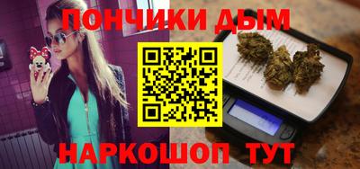 меф VHQ Гусев