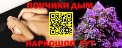 меф VHQ Гусев