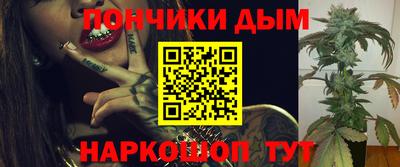 мдпв Гусиноозёрск