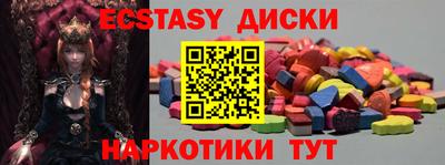 jwh Гусь-Хрустальный