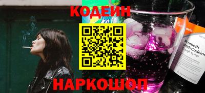 меф VHQ Гусев