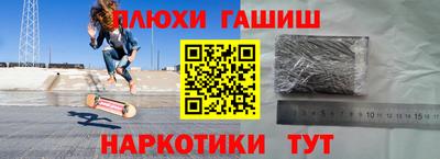 jwh Гусь-Хрустальный