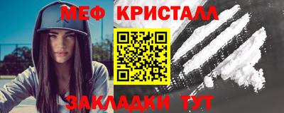 jwh Гусь-Хрустальный